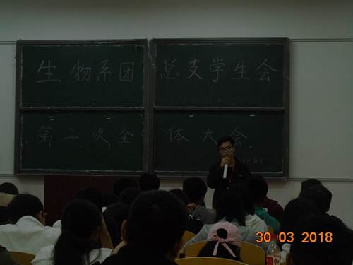 DSC01101